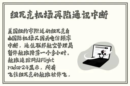 欧美影院
